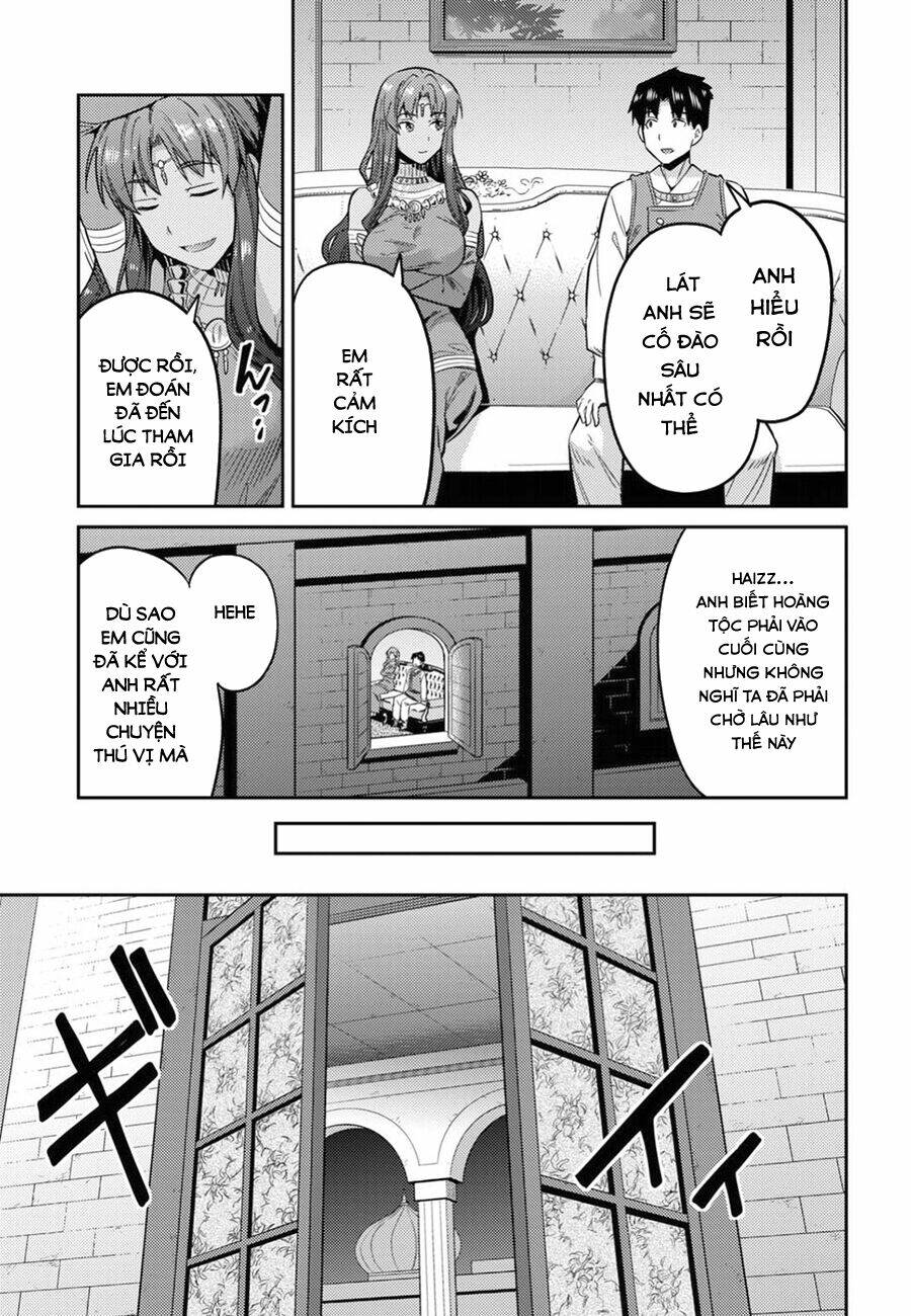 Risou no Himo Seikatsu - Chapter 20 - Page 12