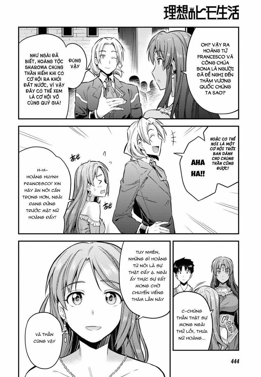 Risou no Himo Seikatsu - Chapter 20 - Page 17