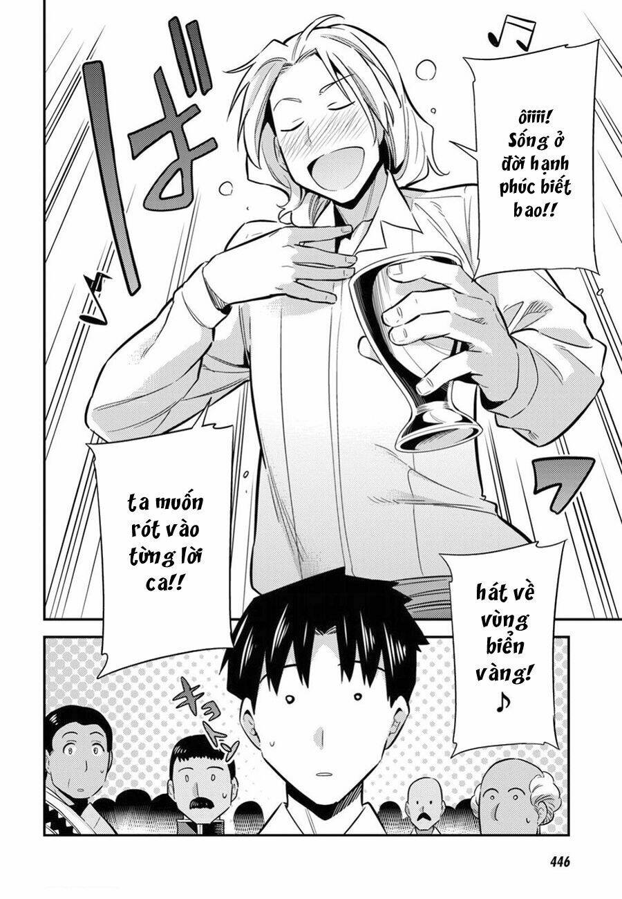 Risou no Himo Seikatsu - Chapter 20 - Page 19