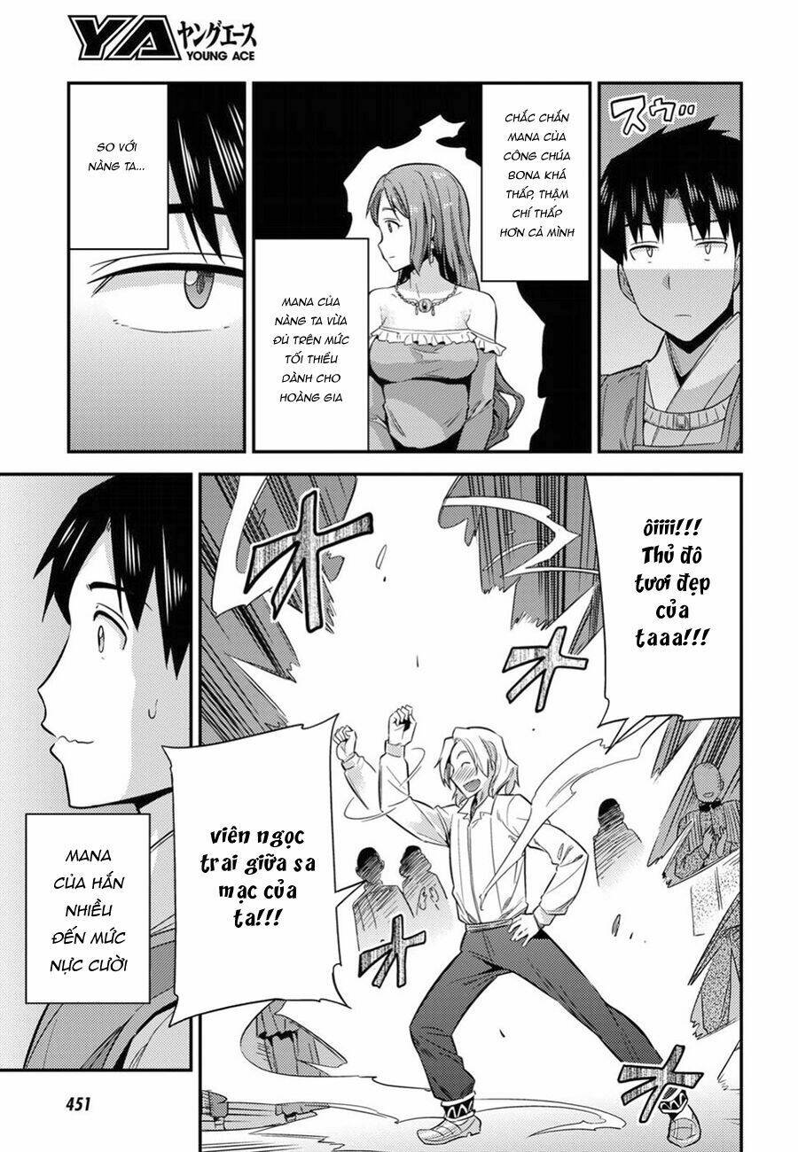 Risou no Himo Seikatsu - Chapter 20 - Page 24