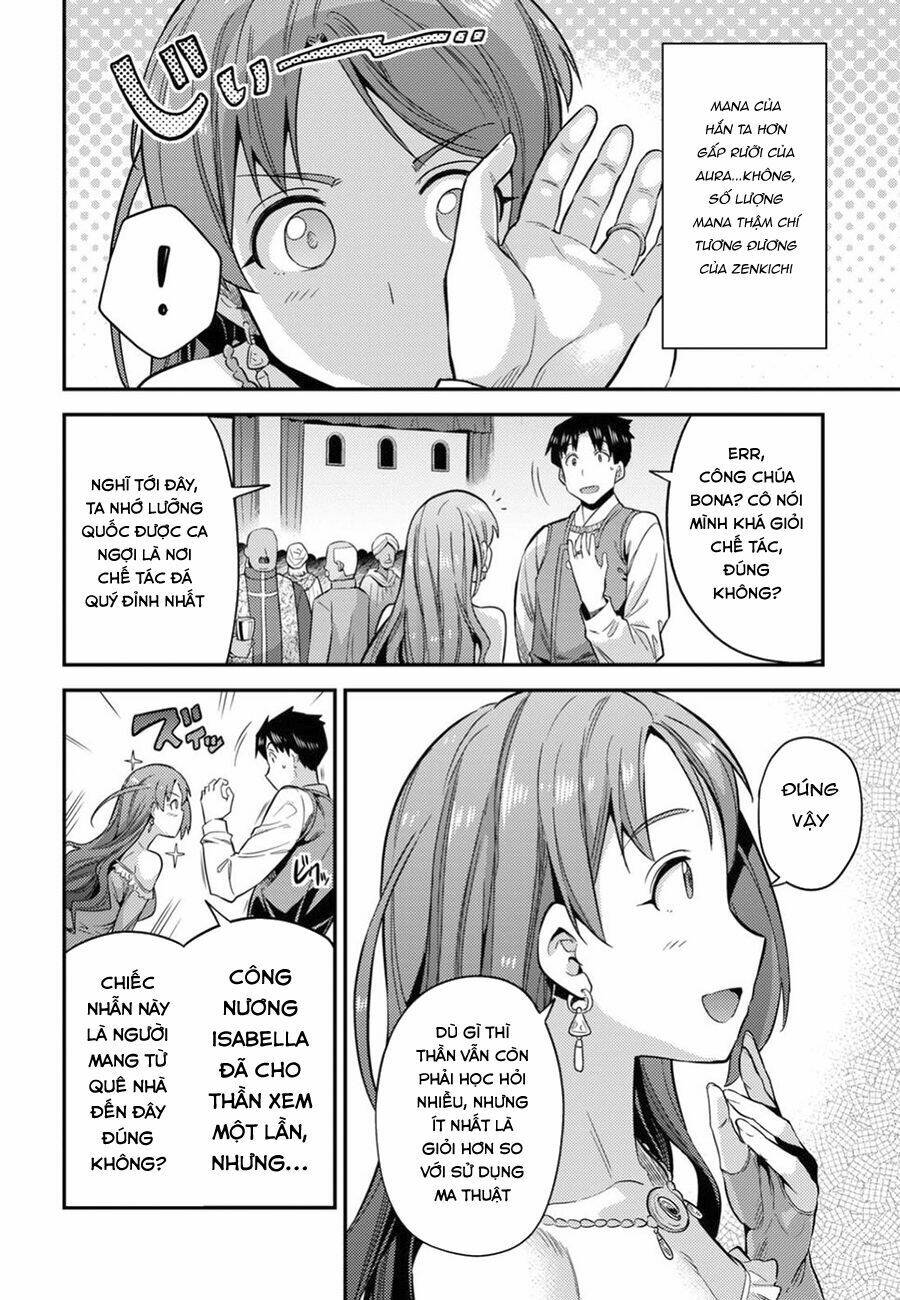 Risou no Himo Seikatsu - Chapter 20 - Page 25