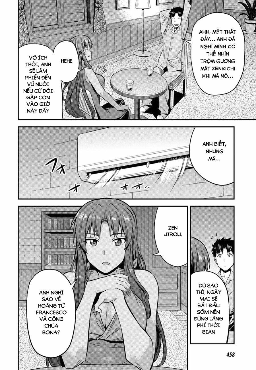 Risou no Himo Seikatsu - Chapter 20 - Page 31