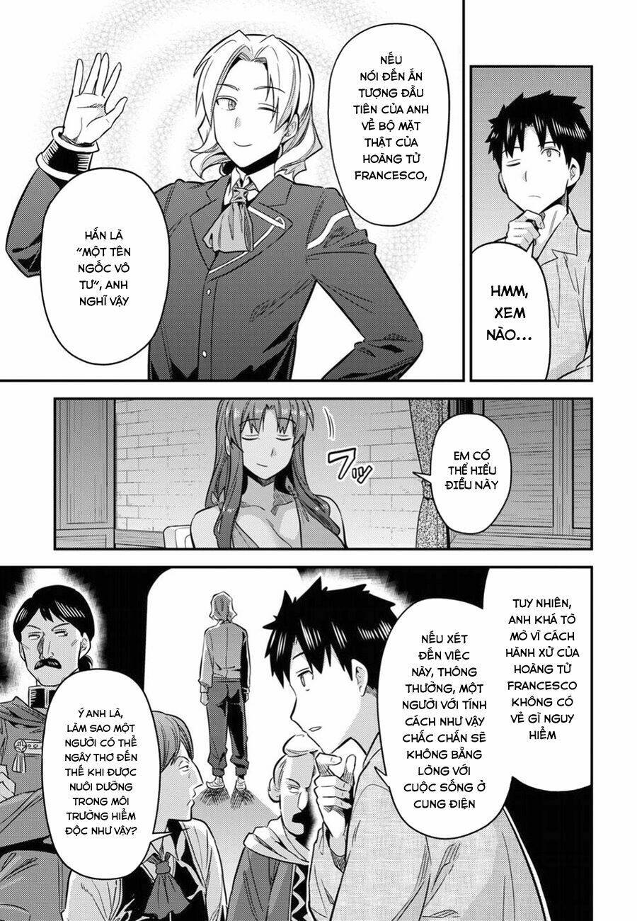 Risou no Himo Seikatsu - Chapter 20 - Page 32