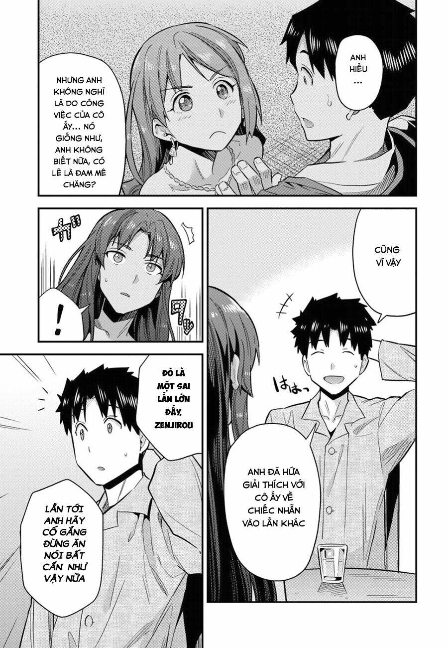 Risou no Himo Seikatsu - Chapter 20 - Page 36