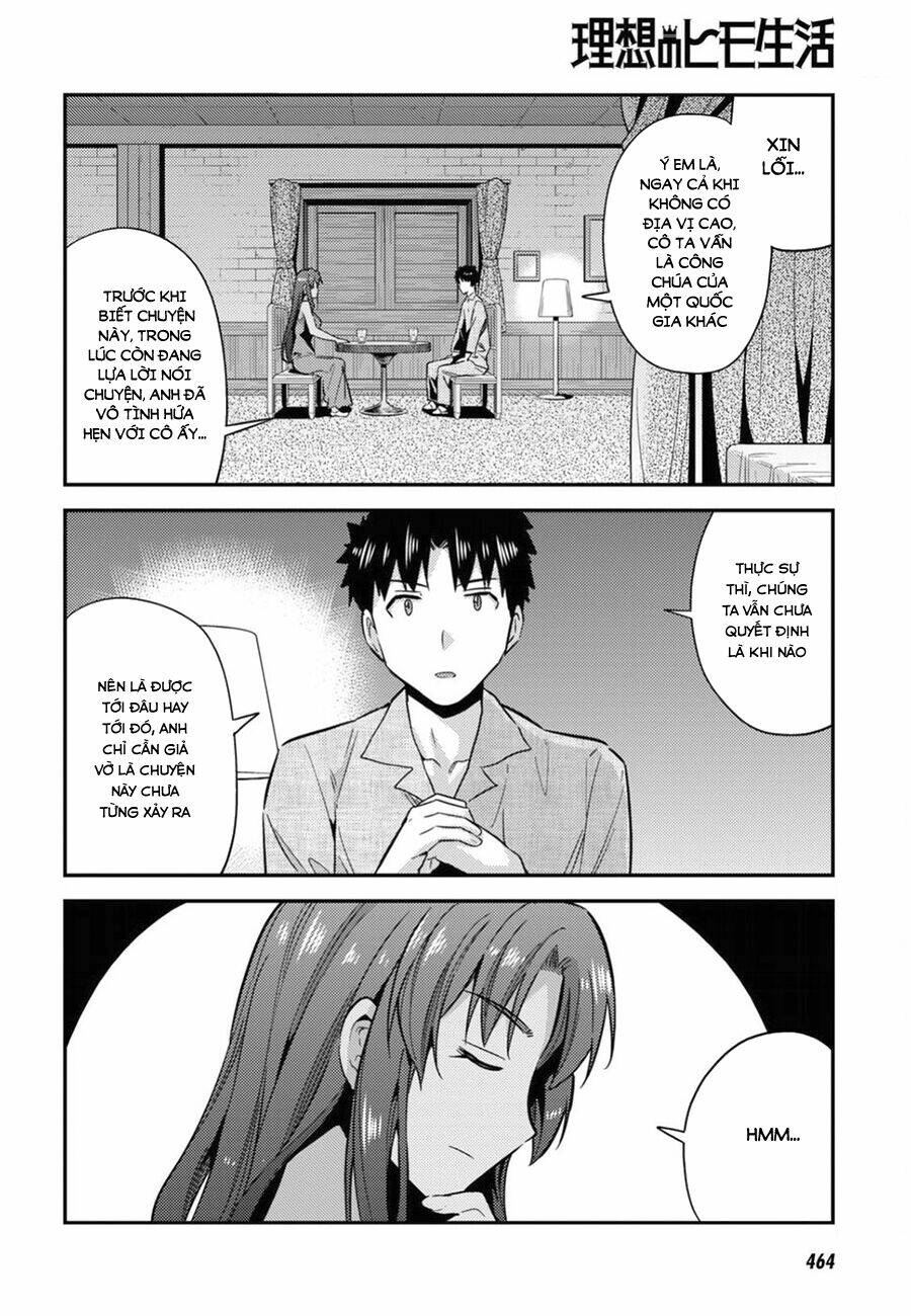 Risou no Himo Seikatsu - Chapter 20 - Page 37