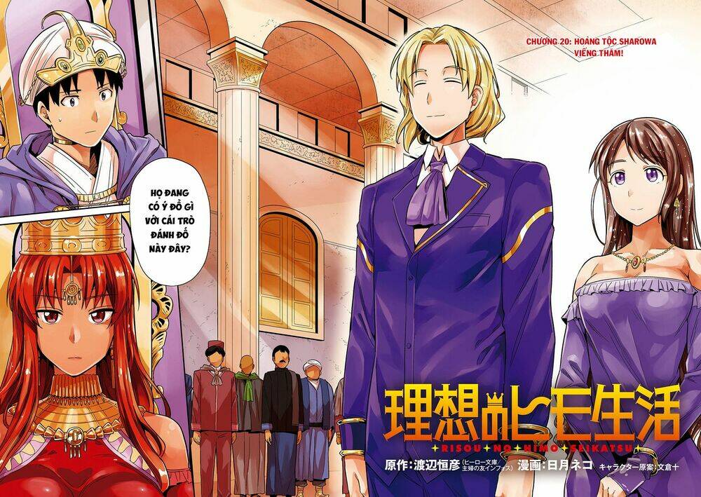 Risou no Himo Seikatsu - Chapter 20 - Page 3