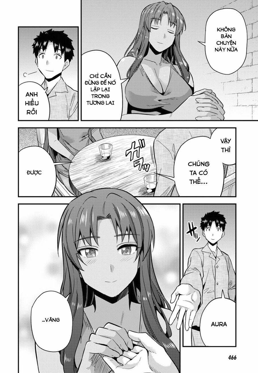 Risou no Himo Seikatsu - Chapter 20 - Page 39