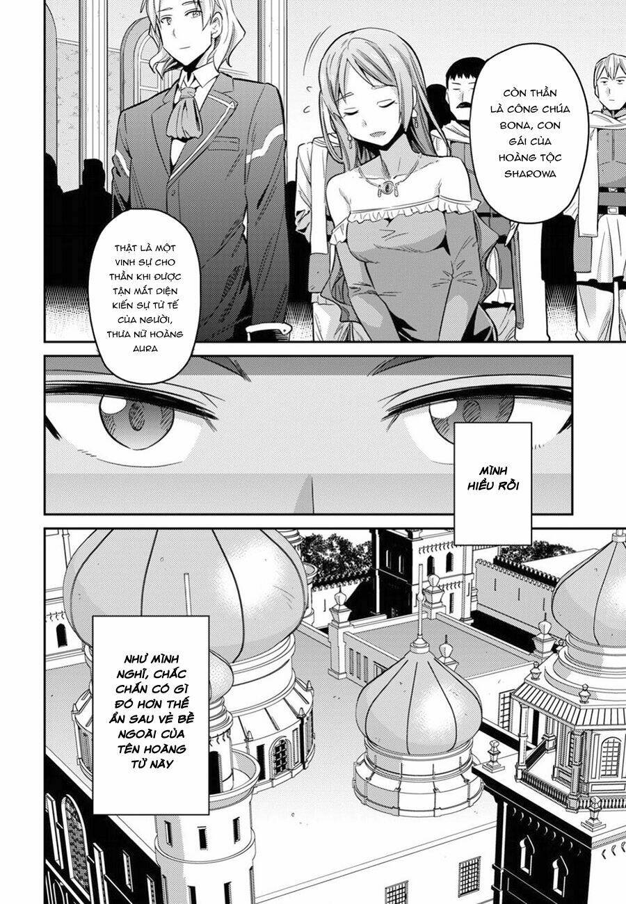 Risou no Himo Seikatsu - Chapter 20 - Page 7