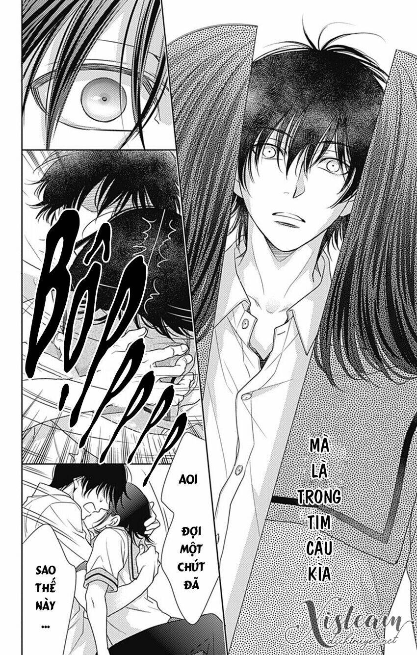 Ai ga Shinu no wa Kimi no Sei - Chapter 32 - Page 13