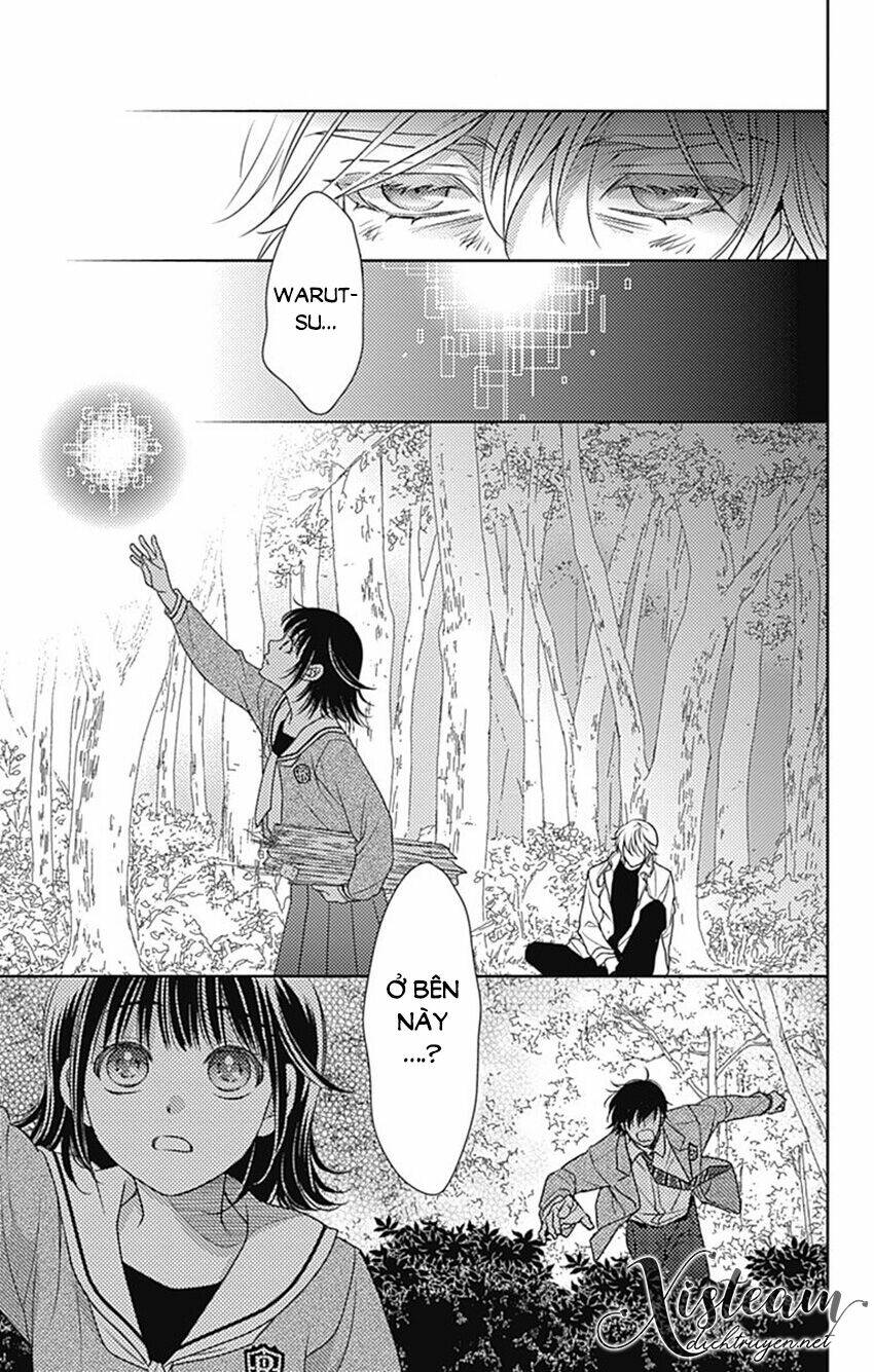 Ai ga Shinu no wa Kimi no Sei - Chapter 32 - Page 20