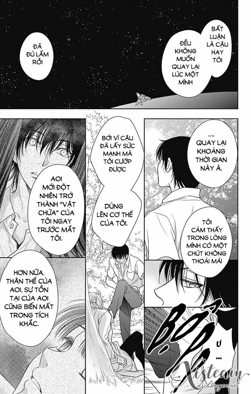 Ai ga Shinu no wa Kimi no Sei - Chapter 32 - Page 22