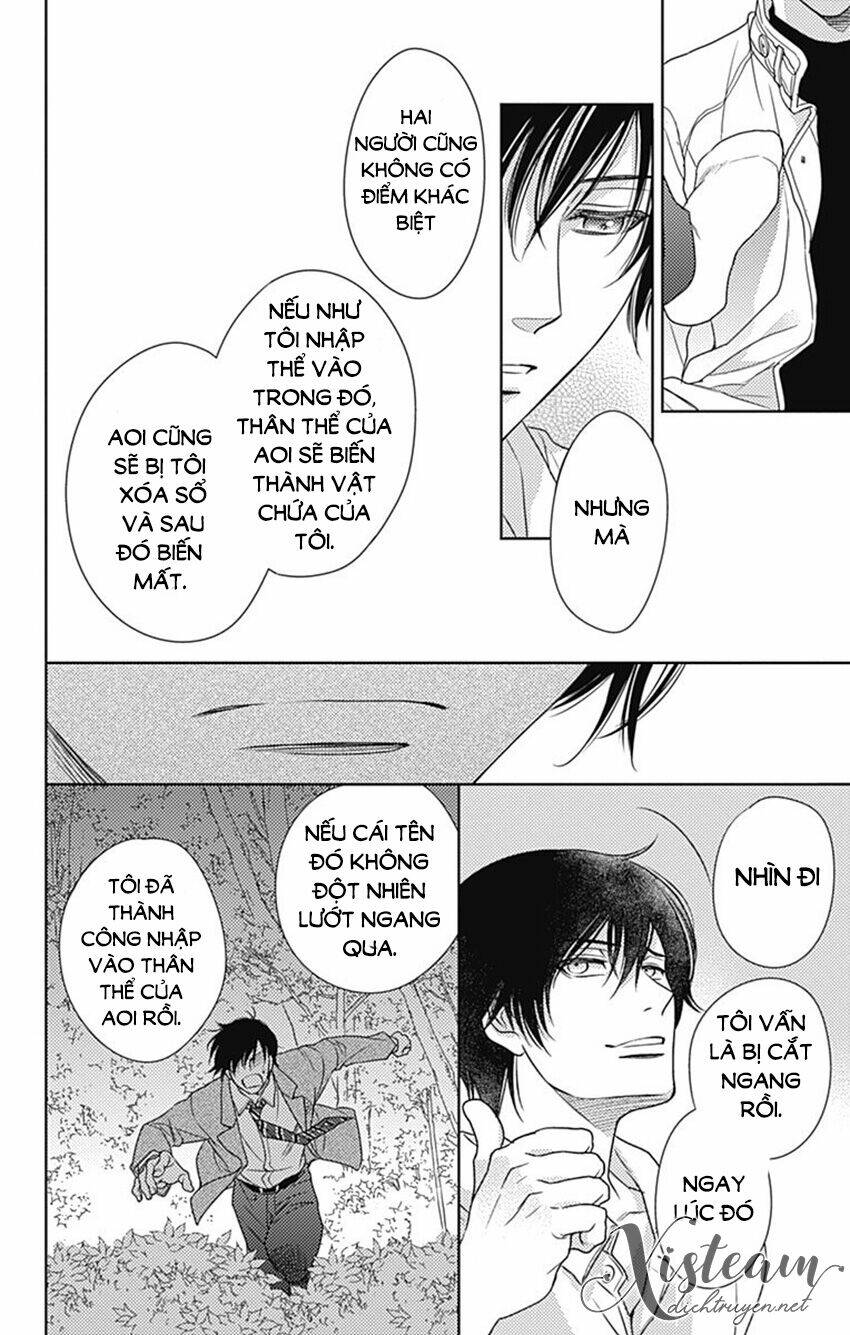 Ai ga Shinu no wa Kimi no Sei - Chapter 32 - Page 23