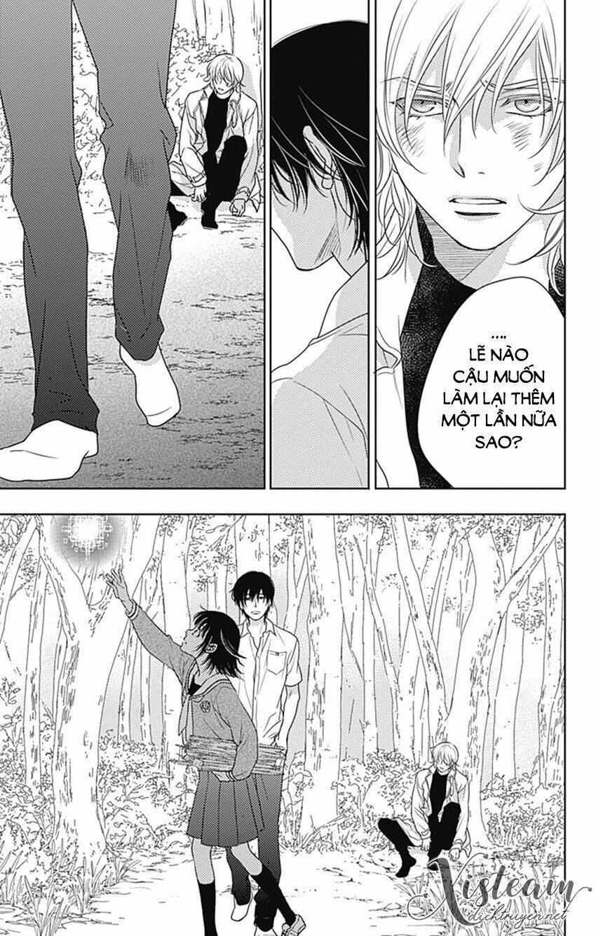 Ai ga Shinu no wa Kimi no Sei - Chapter 32 - Page 24