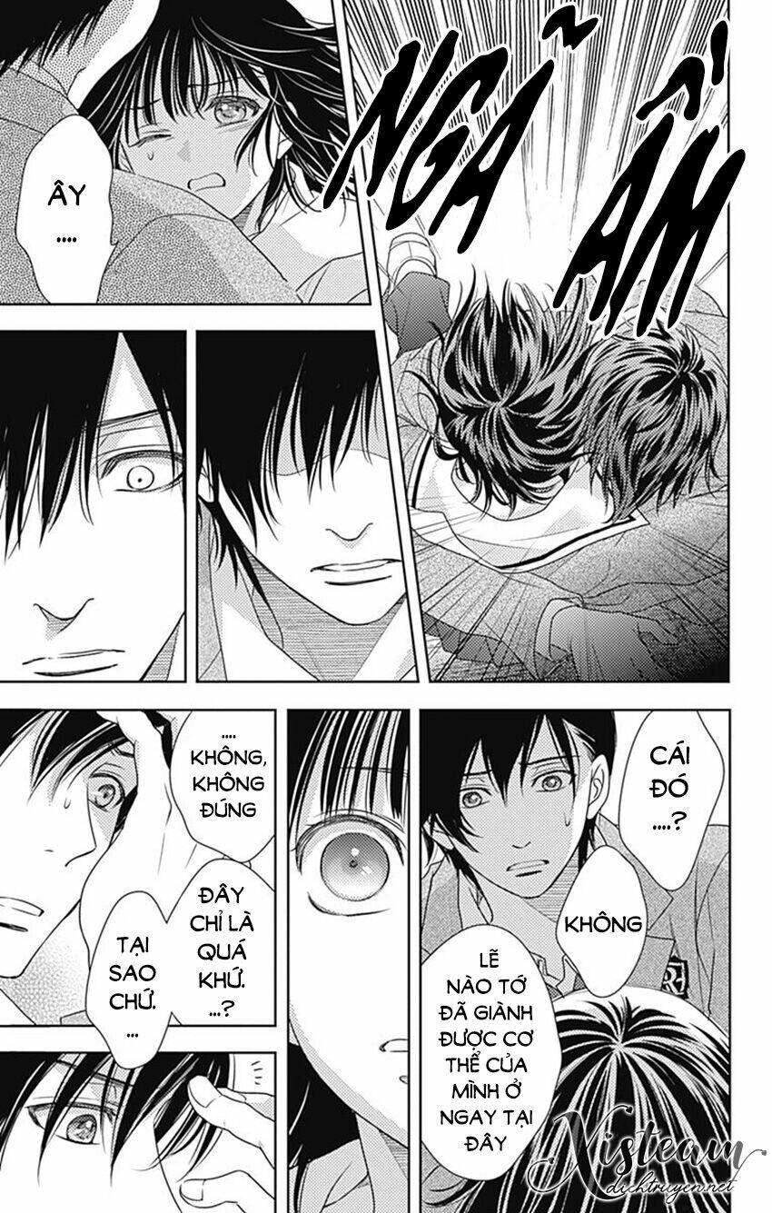 Ai ga Shinu no wa Kimi no Sei - Chapter 32 - Page 32