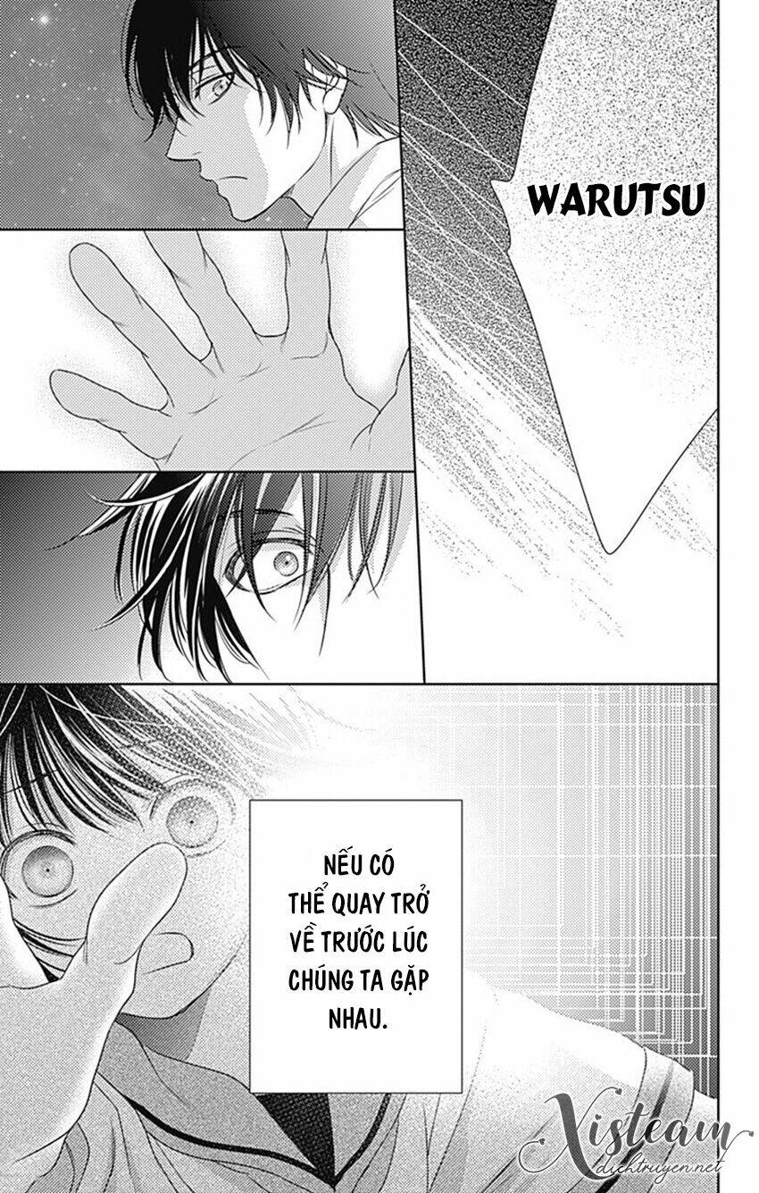 Ai ga Shinu no wa Kimi no Sei - Chapter 32 - Page 4