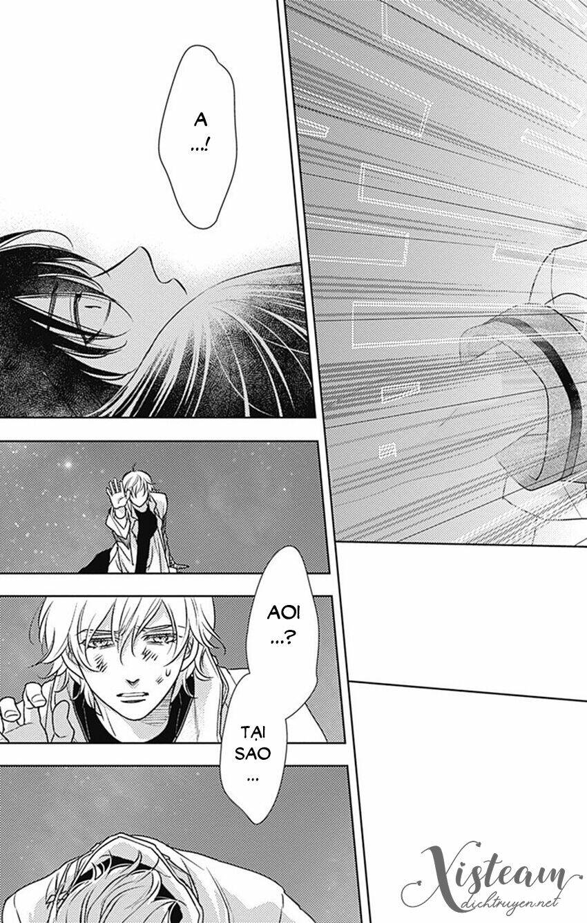 Ai ga Shinu no wa Kimi no Sei - Chapter 32 - Page 6