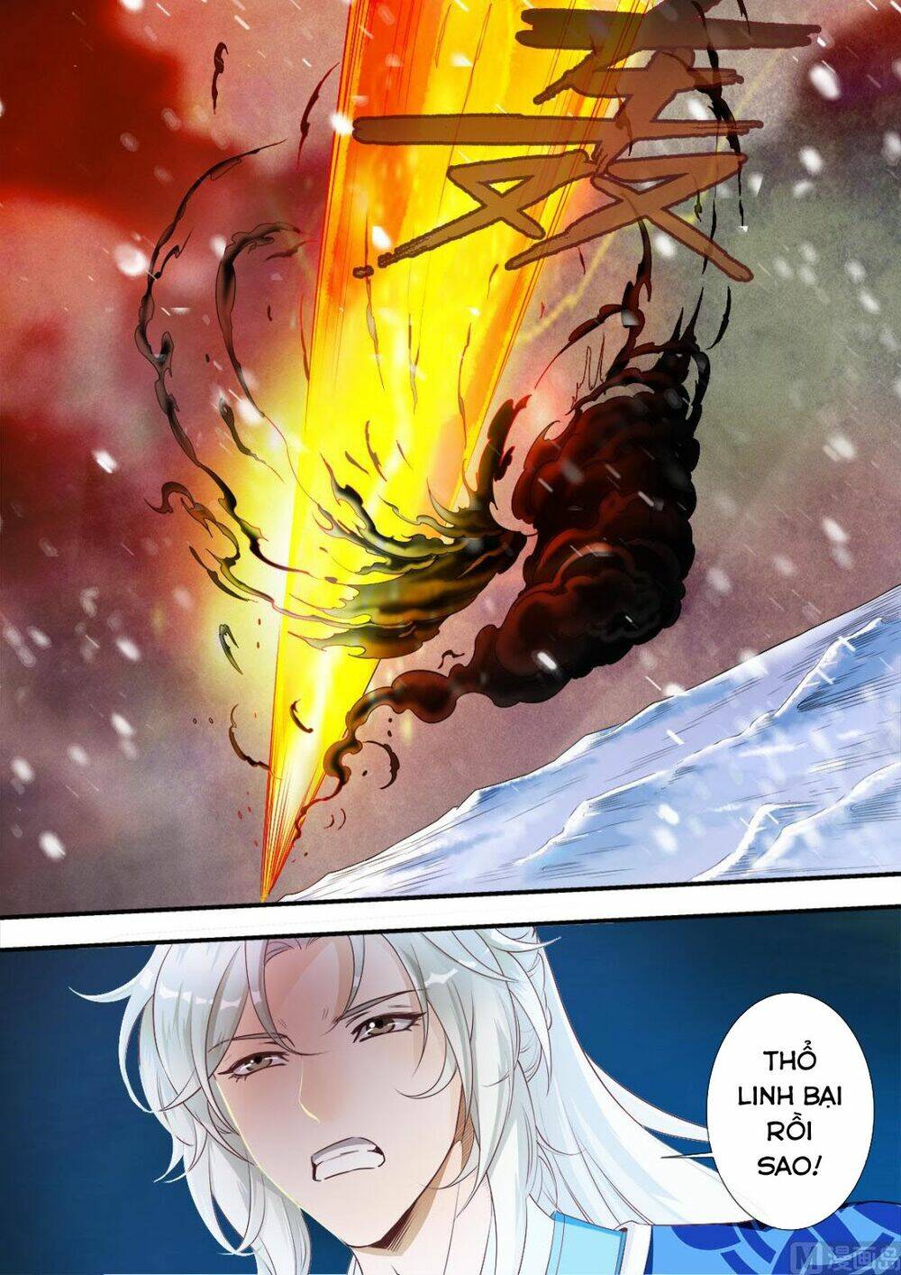 Tiên Nghịch - Chapter 167 - Page 20