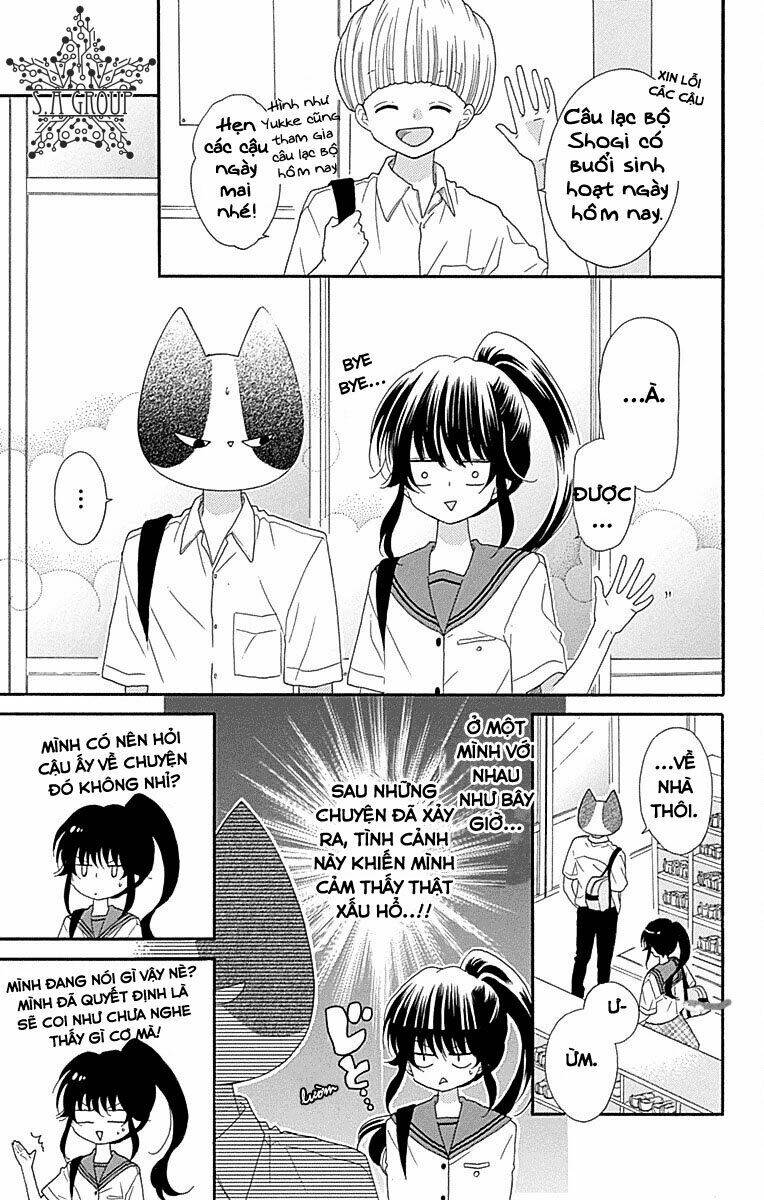 Nekota no Koto ga Ki ni Natte Shikatanai - Chapter 35 - Page 8