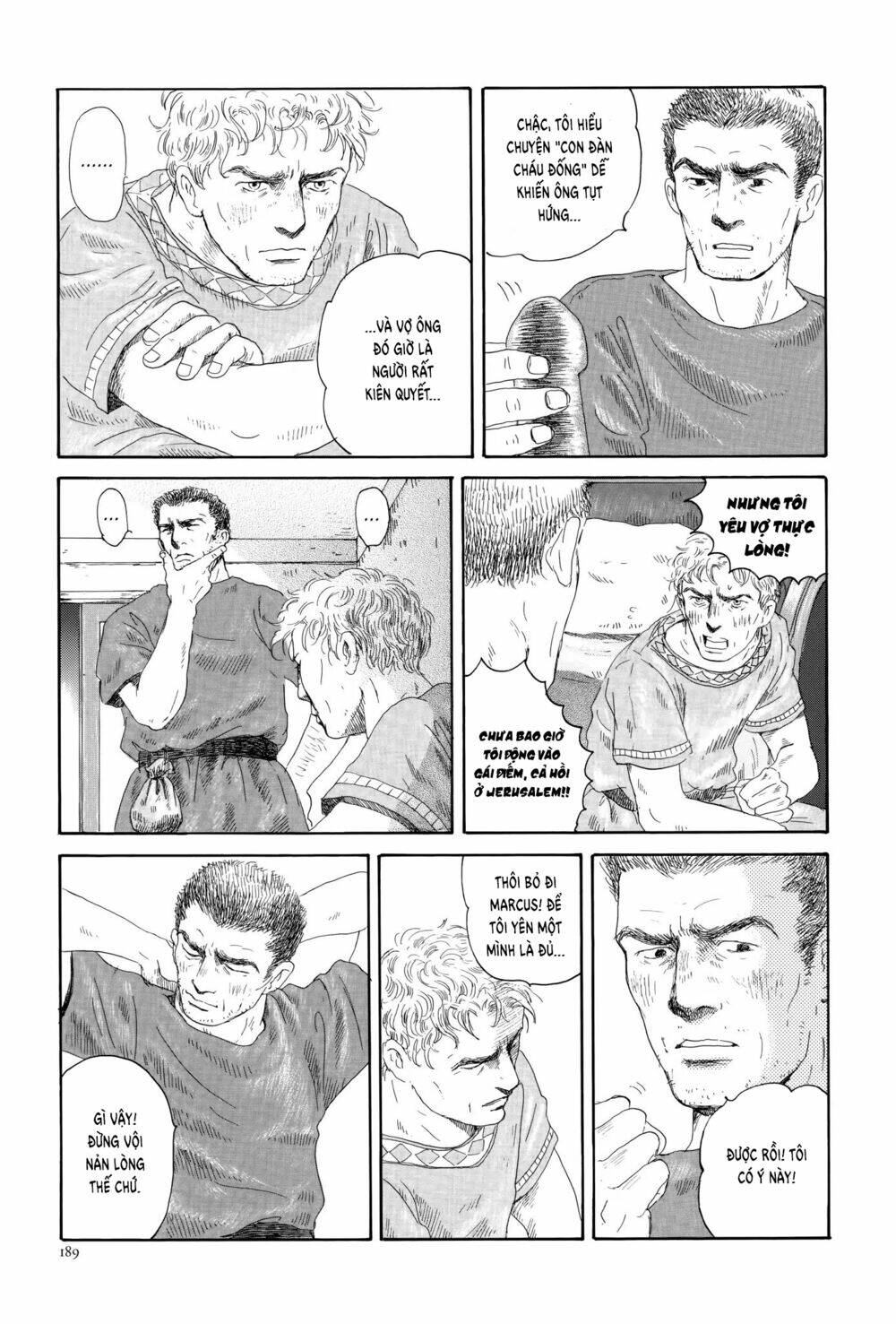 Thermae Romae - Chapter 6 - Page 11