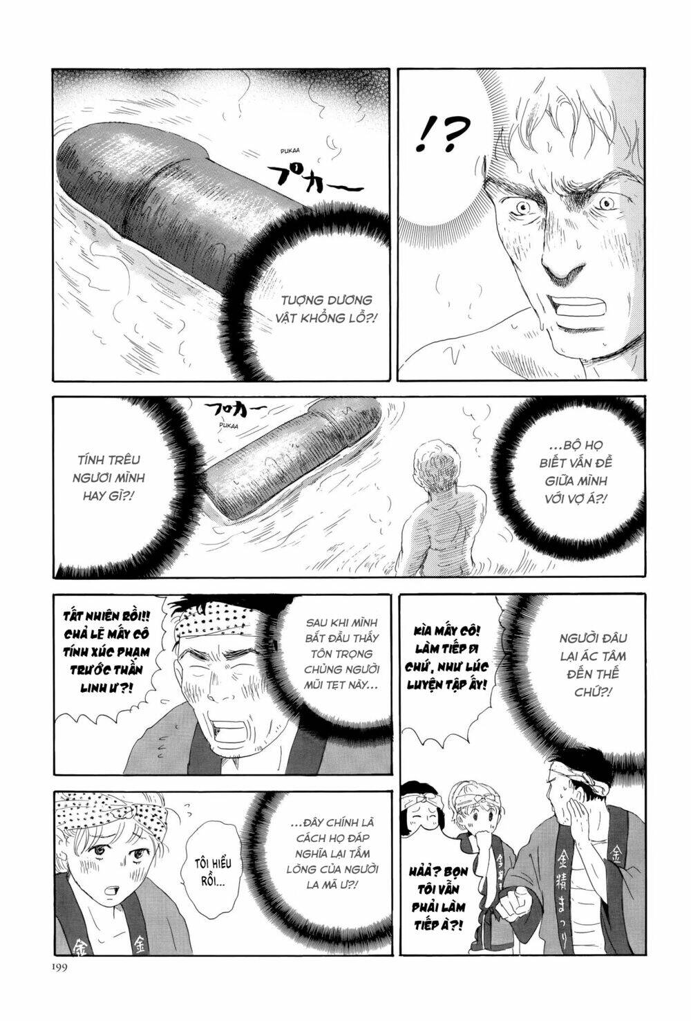 Thermae Romae - Chapter 6 - Page 21