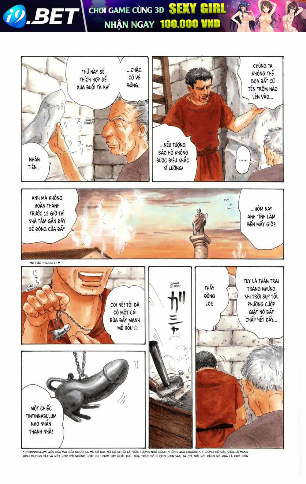 Thermae Romae - Chapter 6 - Page 3