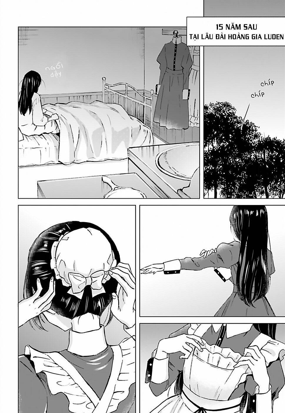 Shaba no - Chapter 1 - Page 10