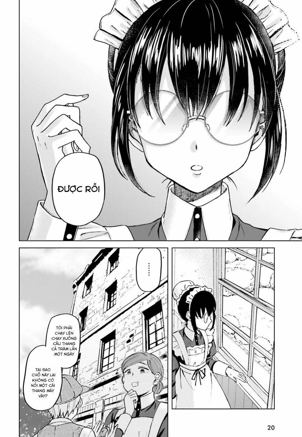 Shaba no - Chapter 1 - Page 12