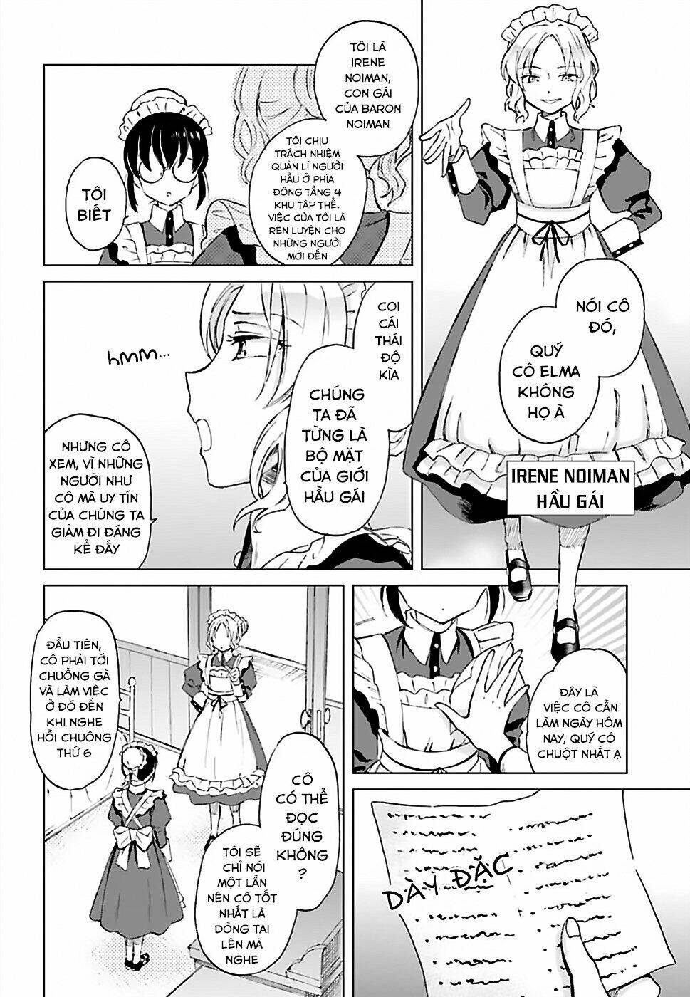 Shaba no - Chapter 1 - Page 14