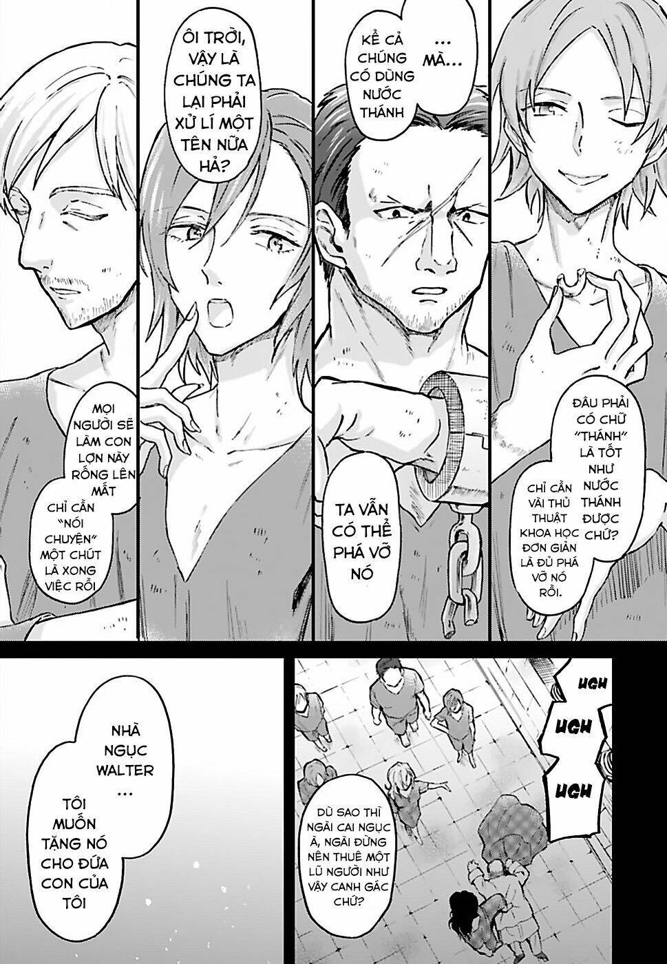 Shaba no - Chapter 1 - Page 5