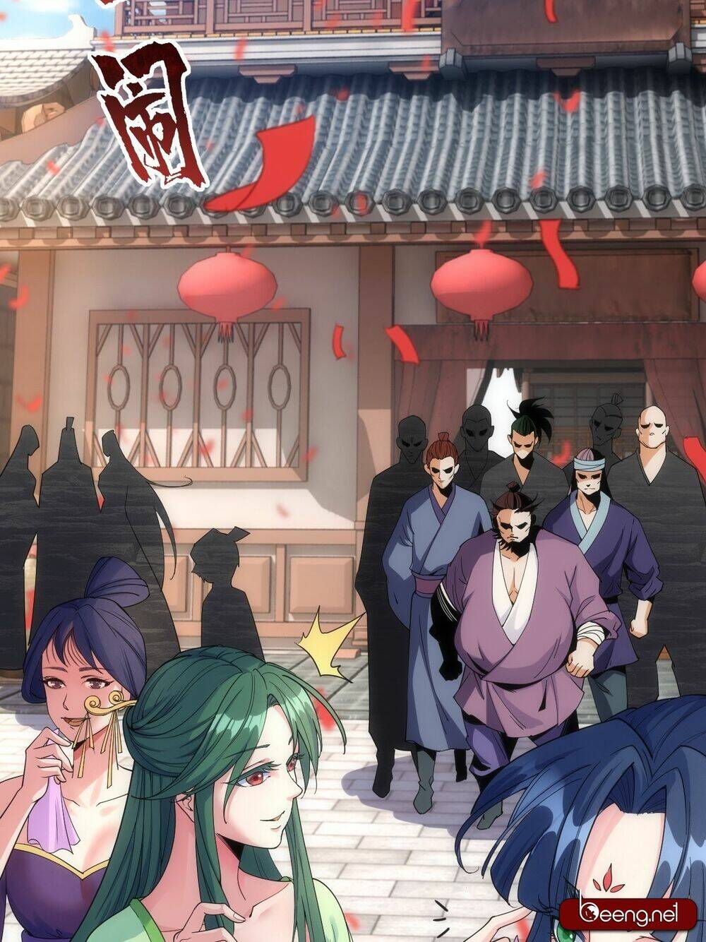 Thần Kinh Võ Lâm Cái Thế Vô Song - Chapter 1 - Page 26