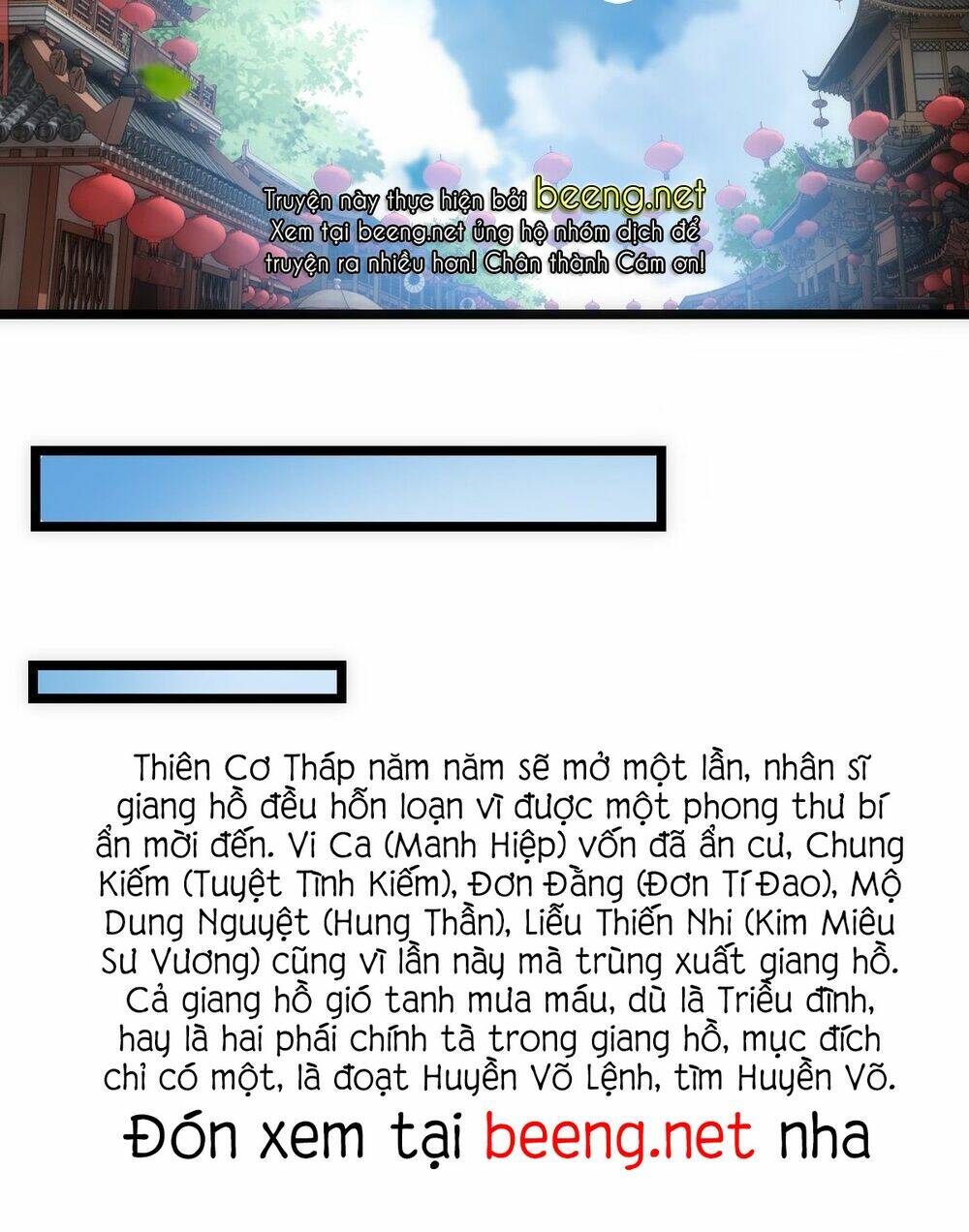 Thần Kinh Võ Lâm Cái Thế Vô Song - Chapter 1 - Page 56