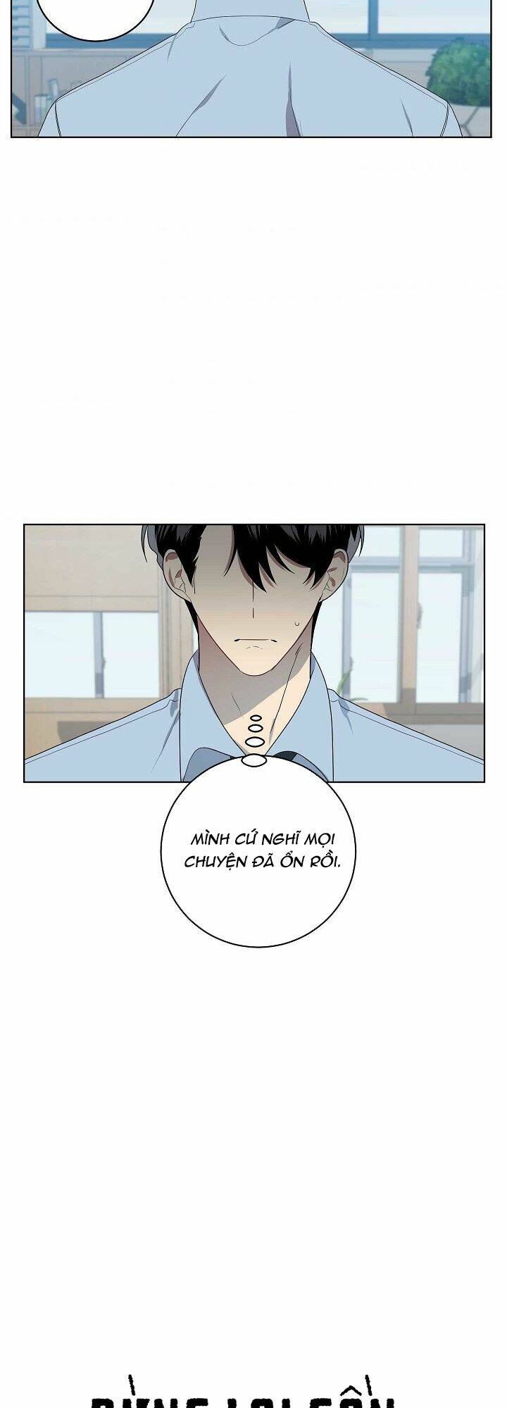 Đừng lại gần giới hạn 10M của tôi - Chapter 80 - Page 5