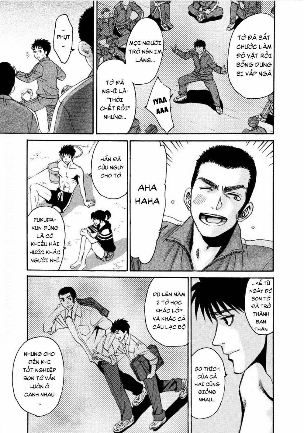 Quái Thú - Chapter 19 - Page 13