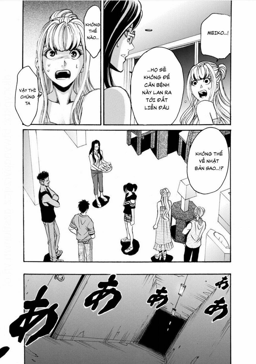 Quái Thú - Chapter 19 - Page 29