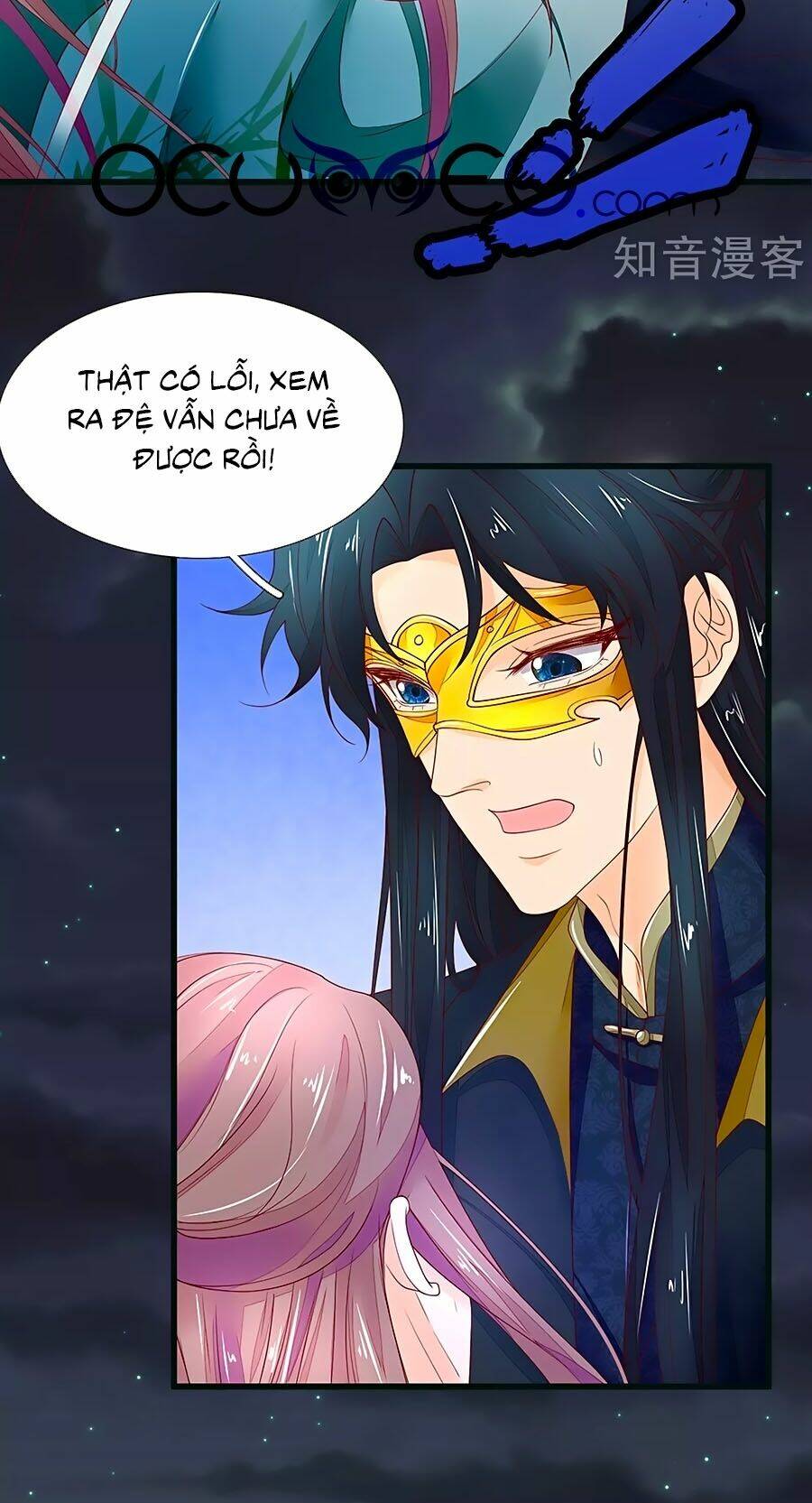 Y Hậu Lệ Thiên - Chapter 87 - Page 25