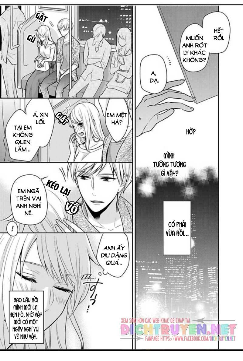 Người đẹp hóa ra là quái vật? Chàng trai thành thị và cô gái phố thị - Chapter 13 - Page 12