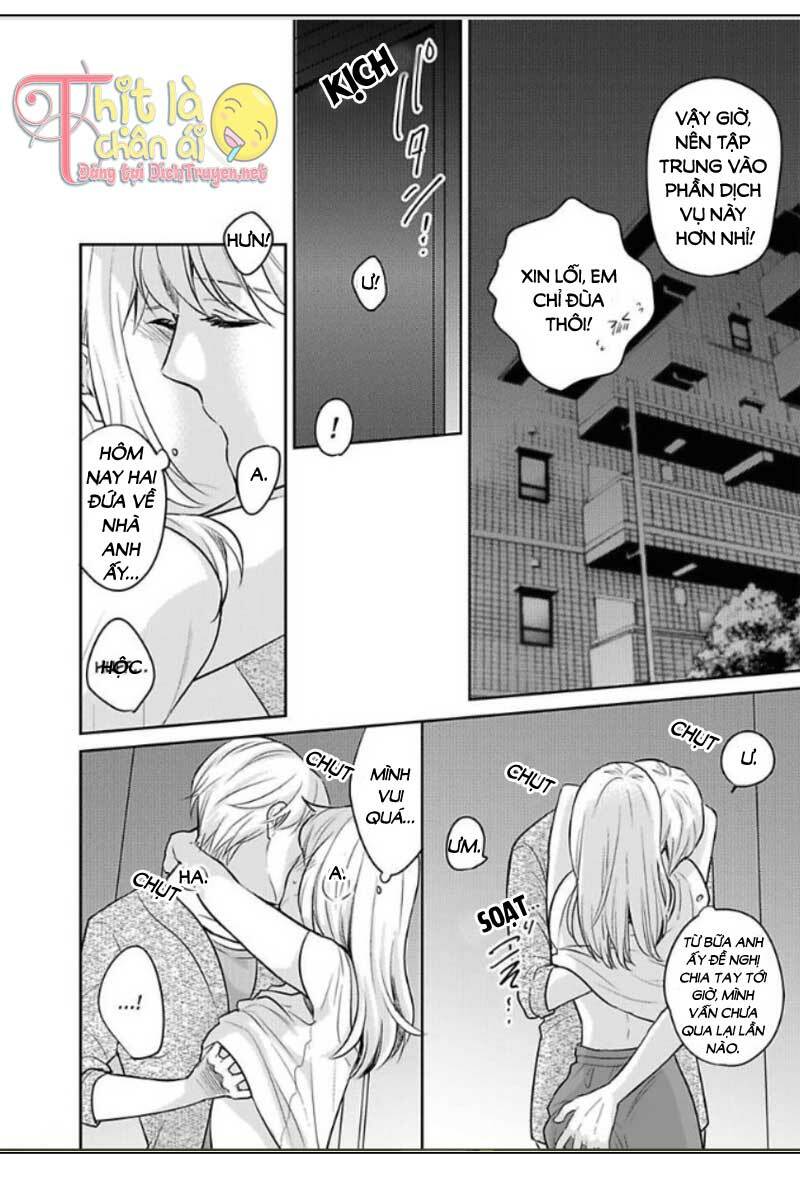 Người đẹp hóa ra là quái vật? Chàng trai thành thị và cô gái phố thị - Chapter 13 - Page 15