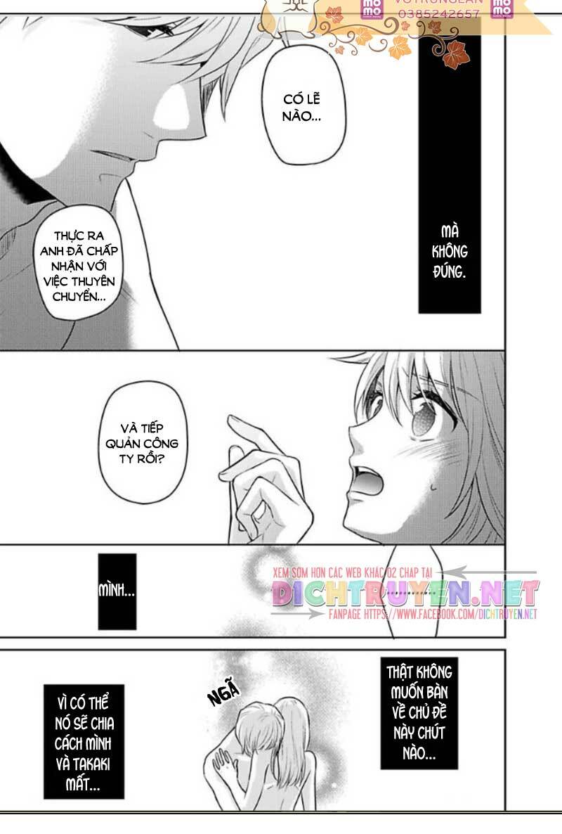 Người đẹp hóa ra là quái vật? Chàng trai thành thị và cô gái phố thị - Chapter 13 - Page 24