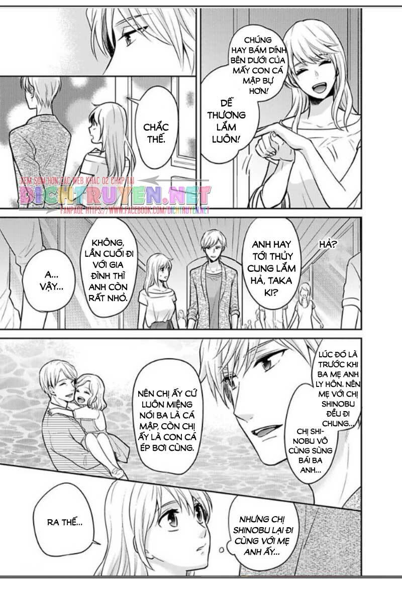 Người đẹp hóa ra là quái vật? Chàng trai thành thị và cô gái phố thị - Chapter 13 - Page 8