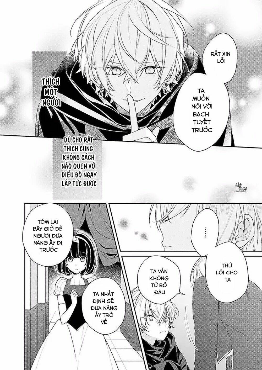  Drag Queen &amp; White Queen - Chapter 19 - Page 11