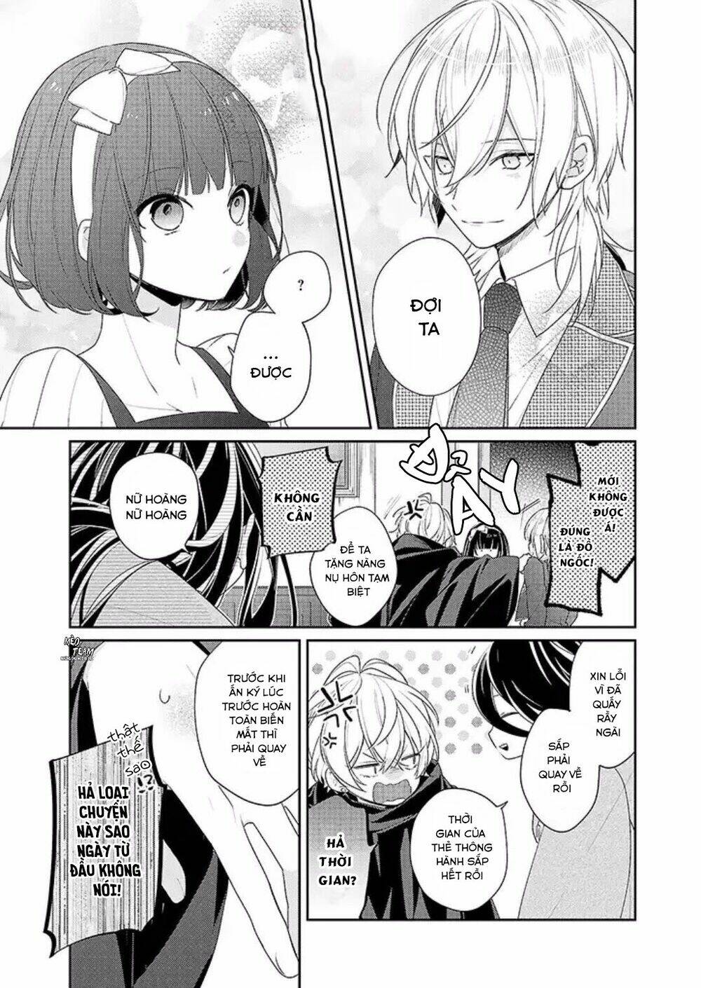  Drag Queen &amp; White Queen - Chapter 19 - Page 12