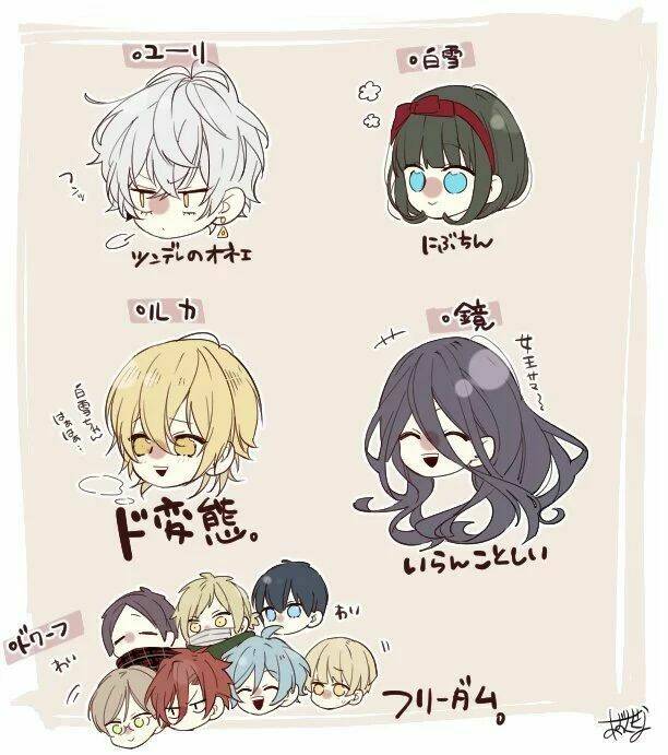  Drag Queen &amp; White Queen - Chapter 19 - Page 25