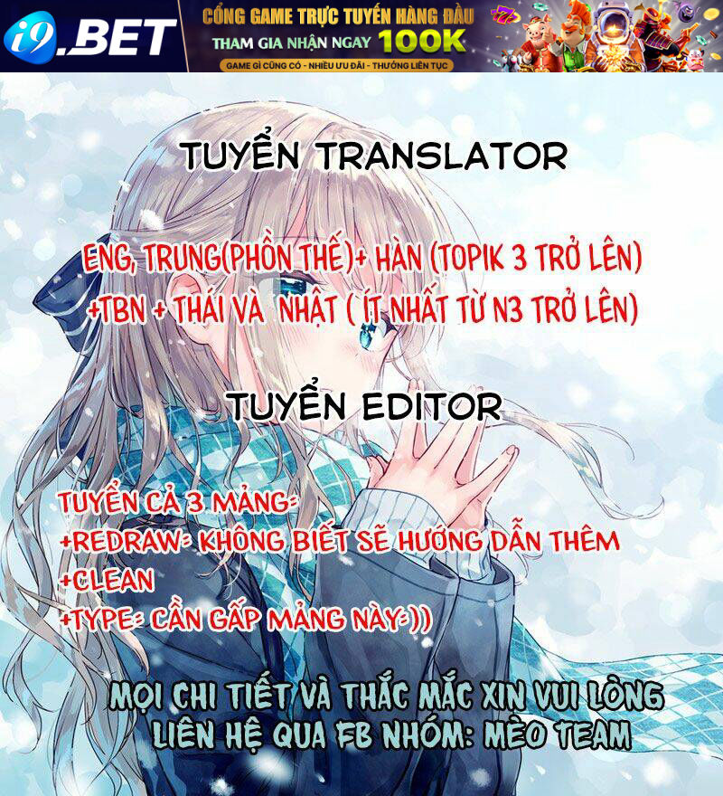  Drag Queen &amp; White Queen - Chapter 19 - Page 27