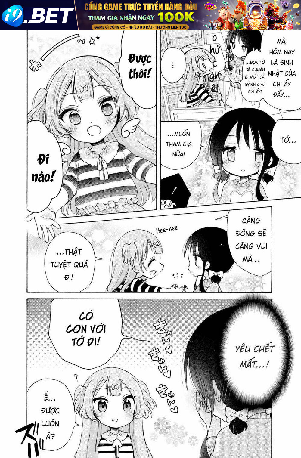 Onee-san is into Elementary School Girls - Chapter 6 - Page 4