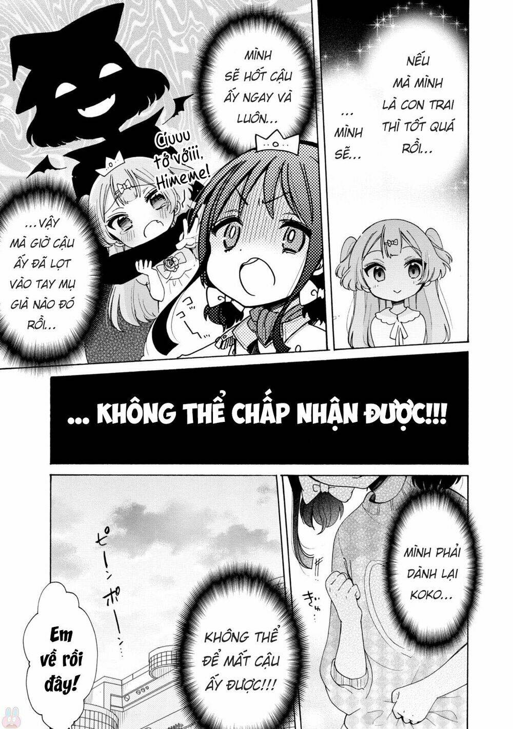 Onee-san is into Elementary School Girls - Chapter 6 - Page 5