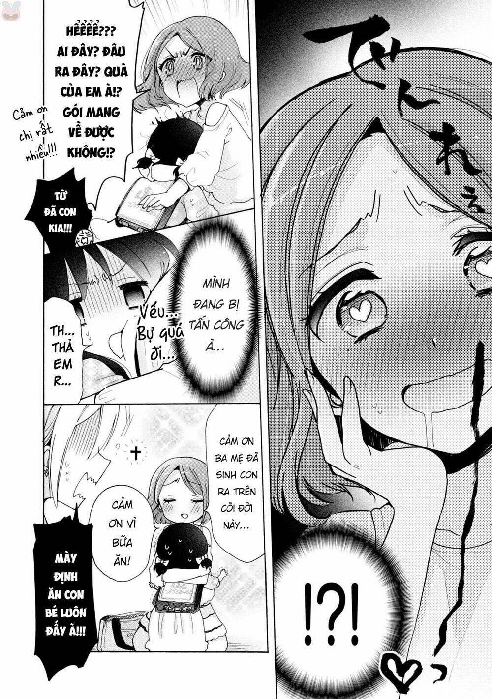 Onee-san is into Elementary School Girls - Chapter 6 - Page 8