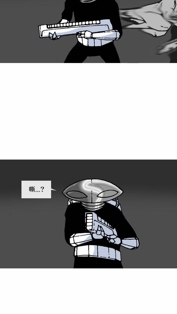 Mắc Kẹt Trên Mặt Trăng - Chapter 67 - Page 33