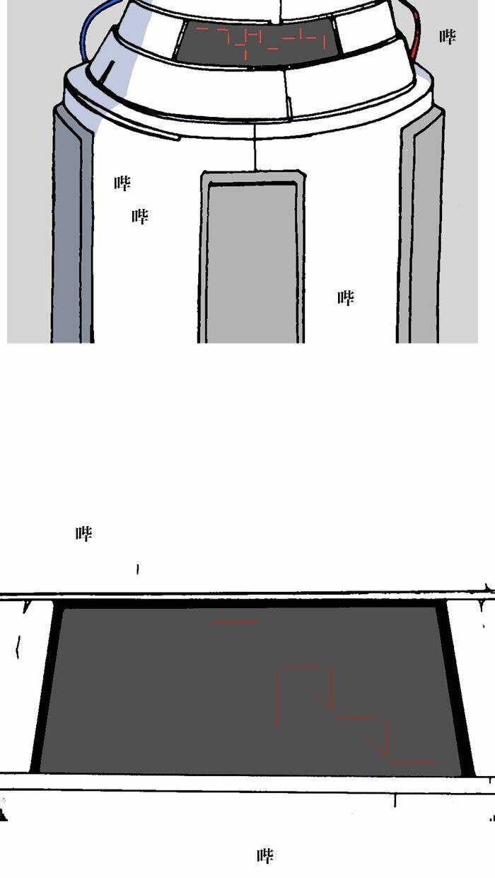 Mắc Kẹt Trên Mặt Trăng - Chapter 67 - Page 65