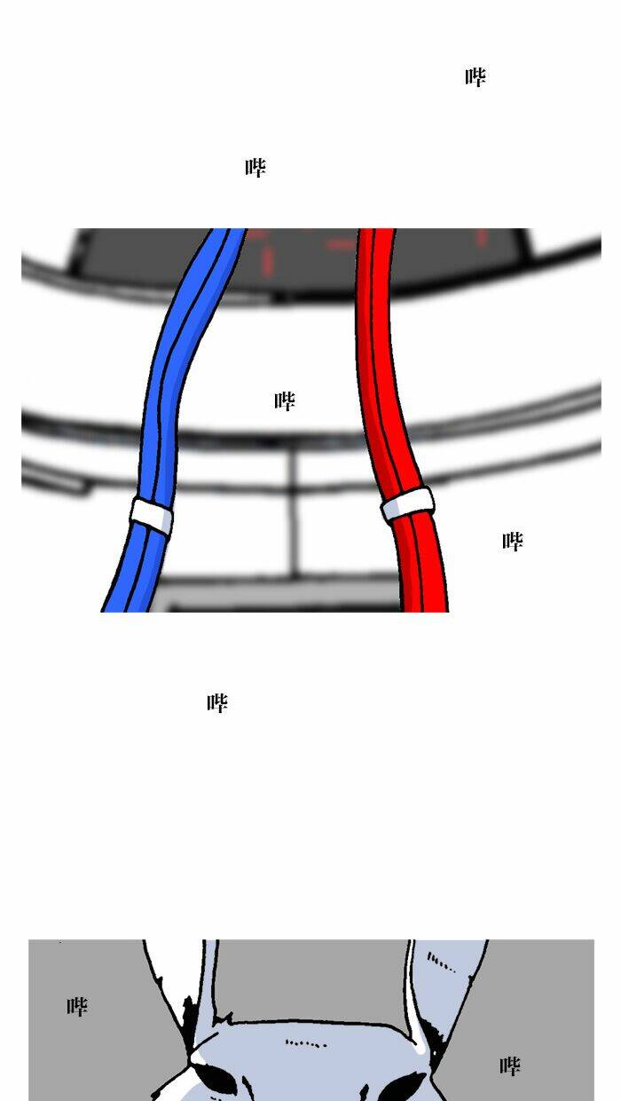 Mắc Kẹt Trên Mặt Trăng - Chapter 67 - Page 66