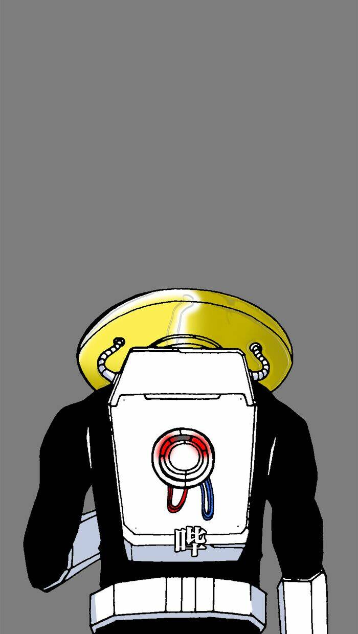 Mắc Kẹt Trên Mặt Trăng - Chapter 67 - Page 72